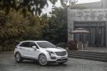 Cadillac XT5 2016 года (CN)